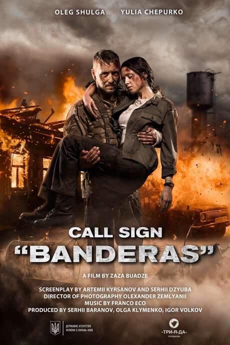 Call Sign “Banderas”